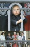 (264) The Royal Family/Prince Christian, 2007