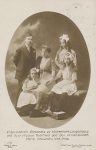 (264) Princess Alexandra of Hohenlohe-Langenburg with children